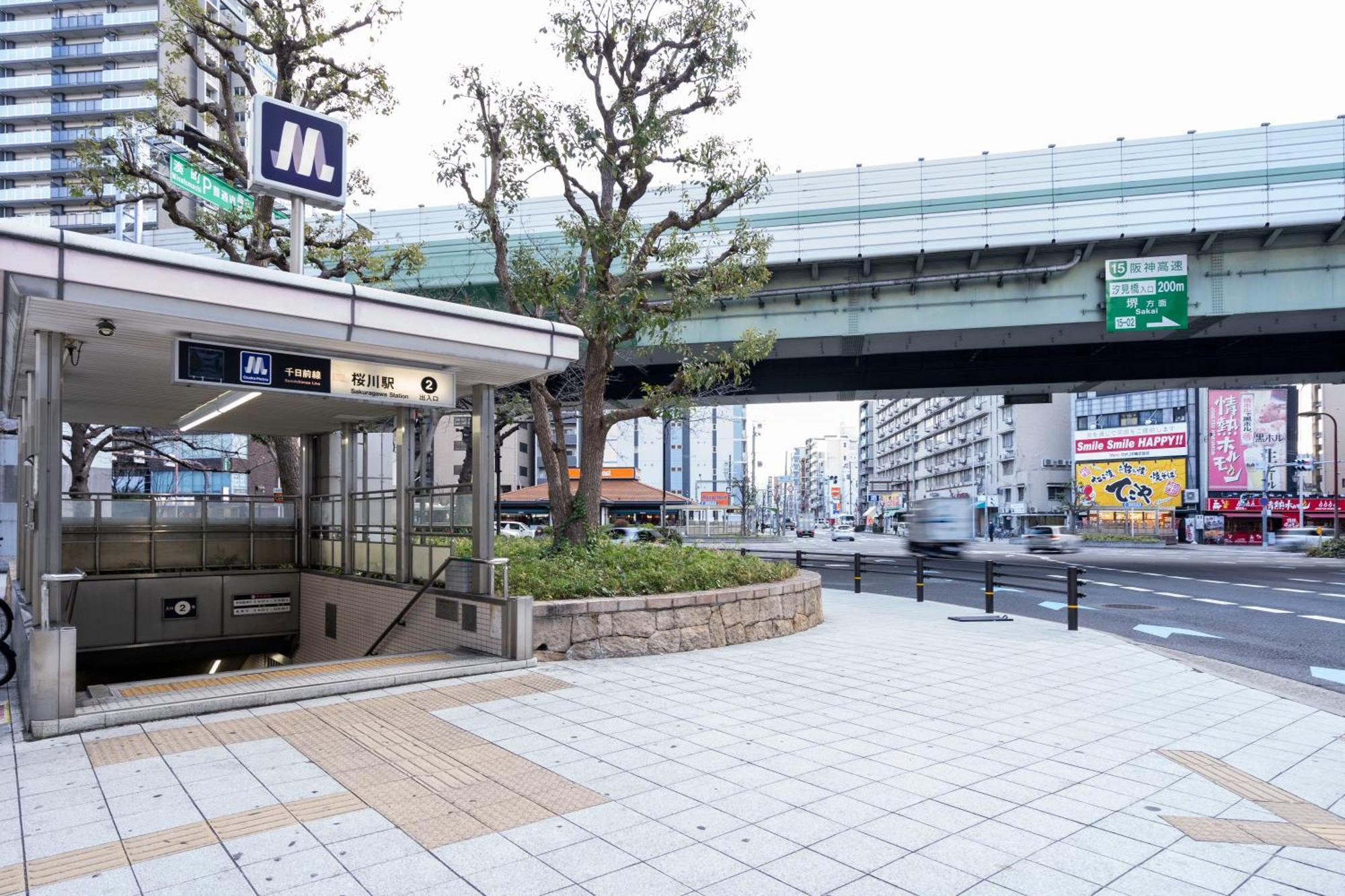 Cityspire Sakuragawa II Osaka Exterior foto