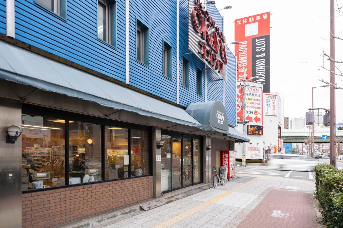 Cityspire Sakuragawa II Osaka Exterior foto